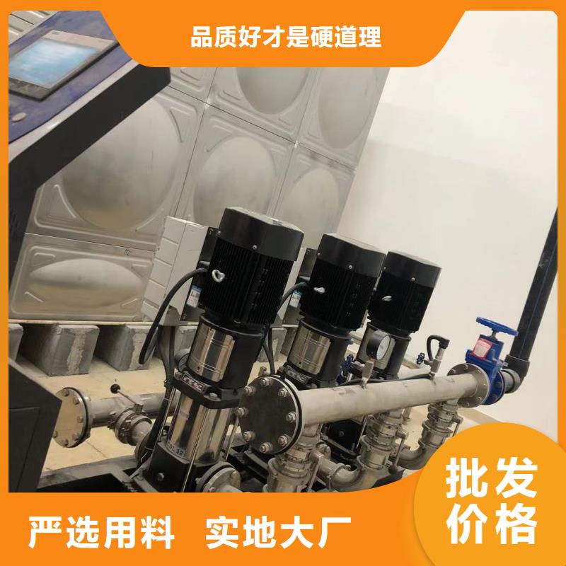 周边变频恒压供水设备ABB变频给水设备生产厂家