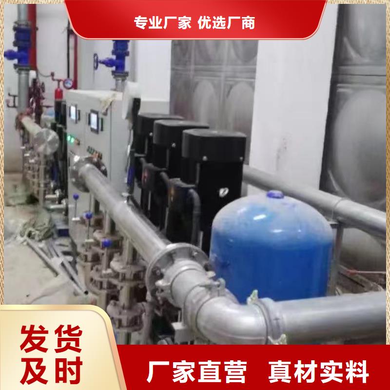 从事变频恒压供水设备ABB变频给水设备销售的厂家