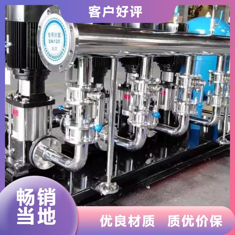 变频恒压供水设备ABB变频给水设备品种多价格低