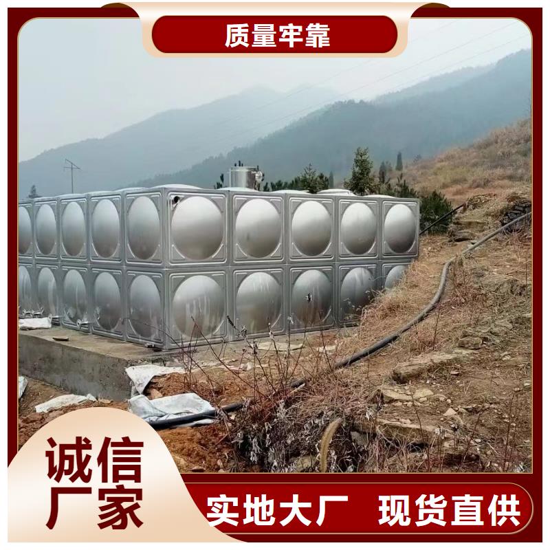 消防水箱不锈钢消防水箱屋顶消防水箱_消防水箱不锈钢消防水箱屋顶消防水箱生产厂家