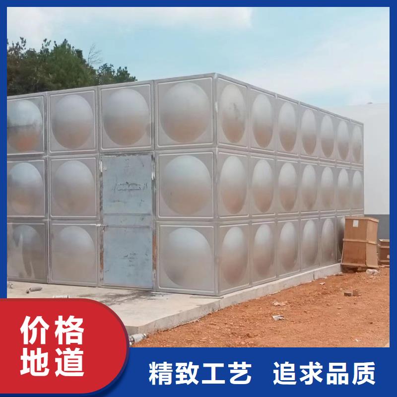 屋顶不锈钢消防水箱消防水箱18立方有效容积-屋顶不锈钢消防水箱消防水箱18立方有效容积质优