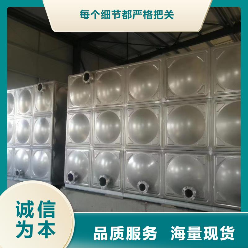 消防水箱不锈钢消防水箱屋顶消防水箱_消防水箱不锈钢消防水箱屋顶消防水箱生产厂家