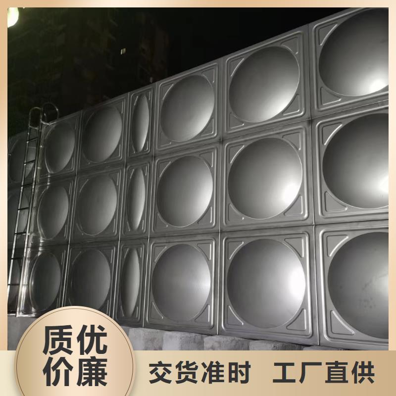 屋顶不锈钢消防水箱消防水箱18立方有效容积-屋顶不锈钢消防水箱消防水箱18立方有效容积质优