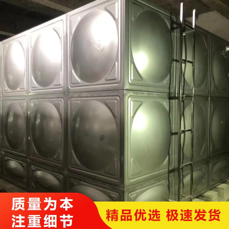 消防水箱不锈钢消防水箱屋顶消防水箱_消防水箱不锈钢消防水箱屋顶消防水箱生产厂家