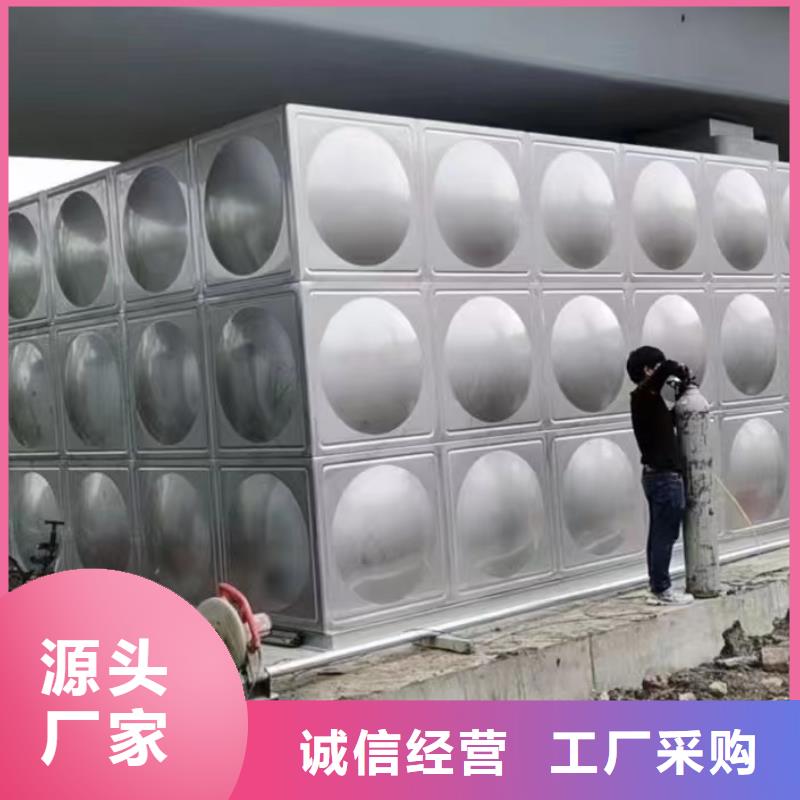 消防水箱不锈钢消防水箱屋顶消防水箱_消防水箱不锈钢消防水箱屋顶消防水箱生产厂家