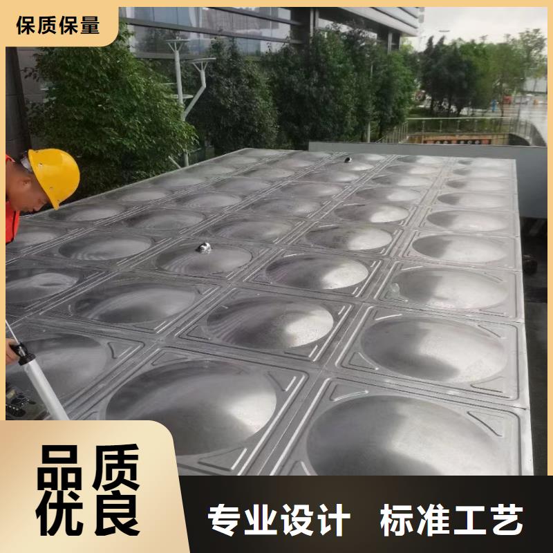 屋顶不锈钢消防水箱消防水箱18立方有效容积-屋顶不锈钢消防水箱消防水箱18立方有效容积质优