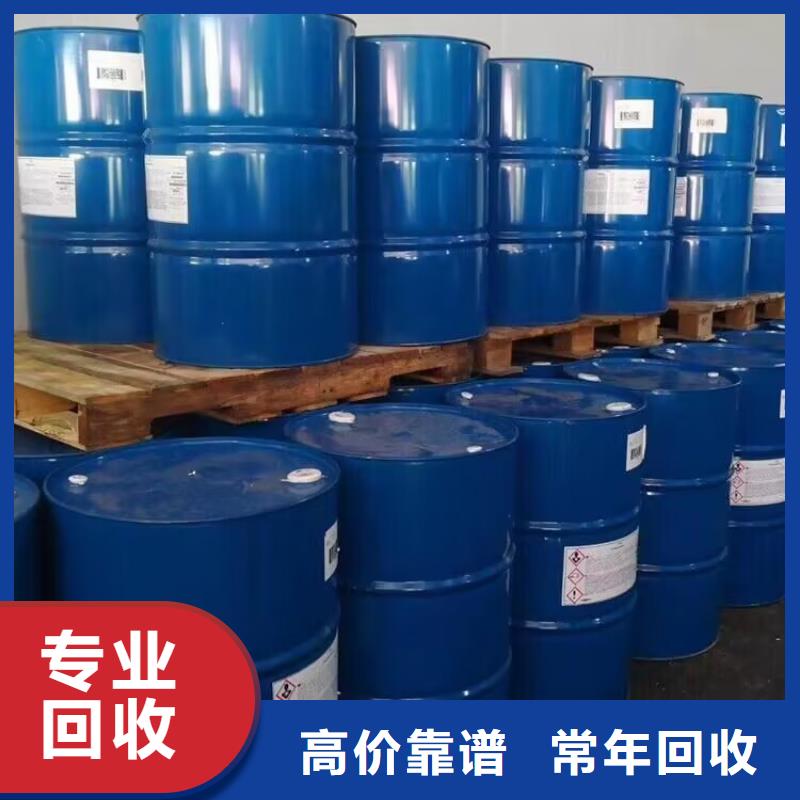 瑞金哪里回收废旧环氧富锌底漆价格