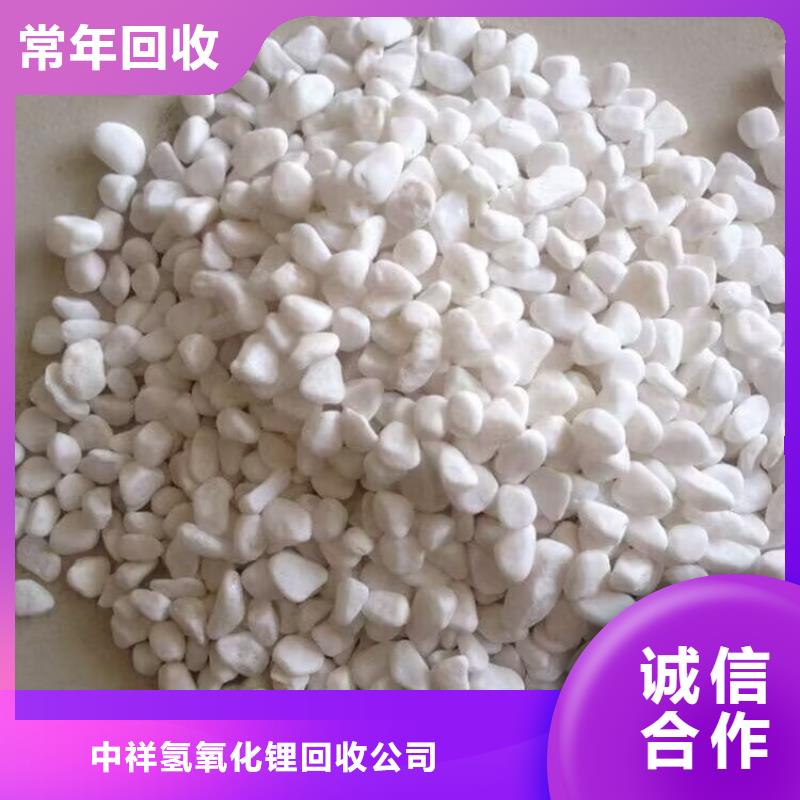 承德哪里回收库存甲苯二异氰酸酯