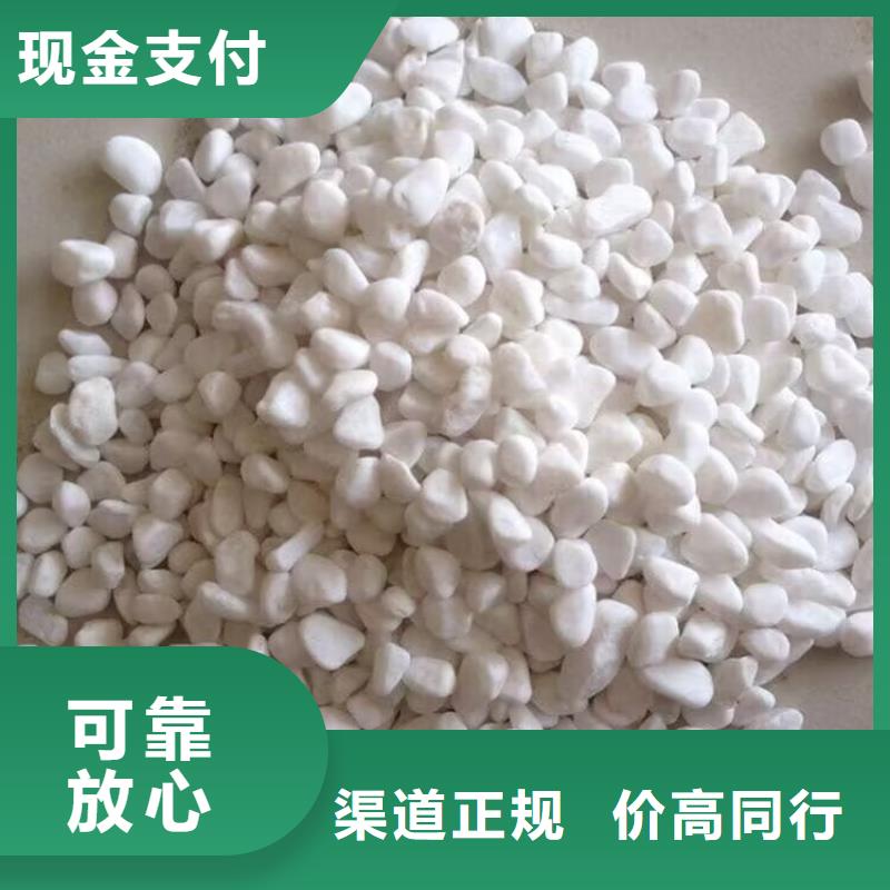 回收食品添加剂视频-回收食品添加剂-贵州省六盘水市六枝特|水城|遵义|黔东南|铜仁|黔西南|毕节|黔南|贵阳此地公司