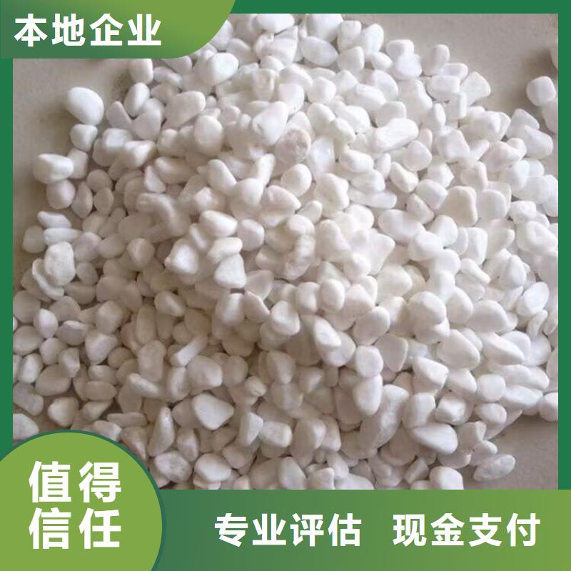 乌鲁木齐哪里回收库存聚醚