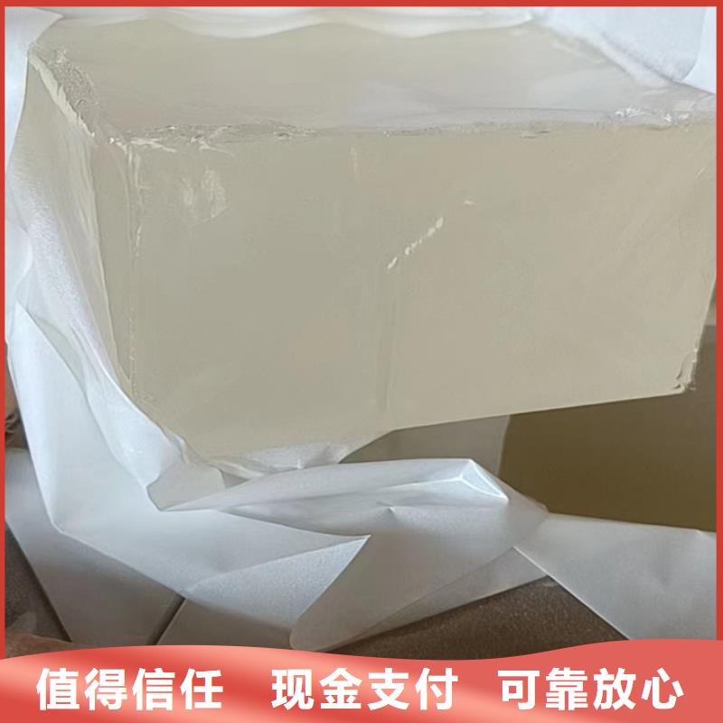 回收食品添加剂视频-回收食品添加剂-贵州省六盘水市六枝特|水城|遵义|黔东南|铜仁|黔西南|毕节|黔南|贵阳此地公司