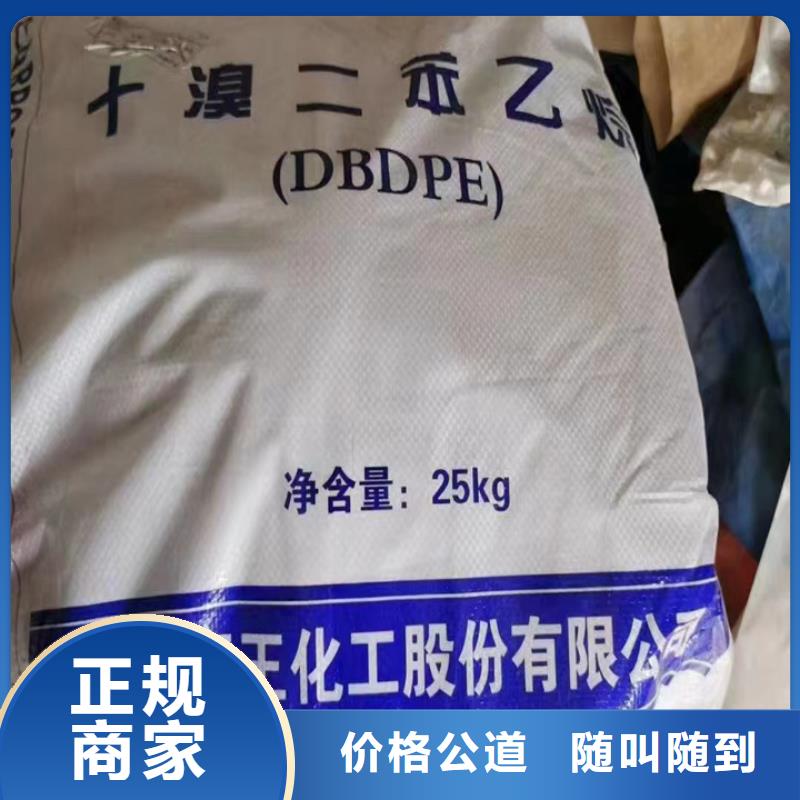 海门回收橡胶大红回收聚酯树脂