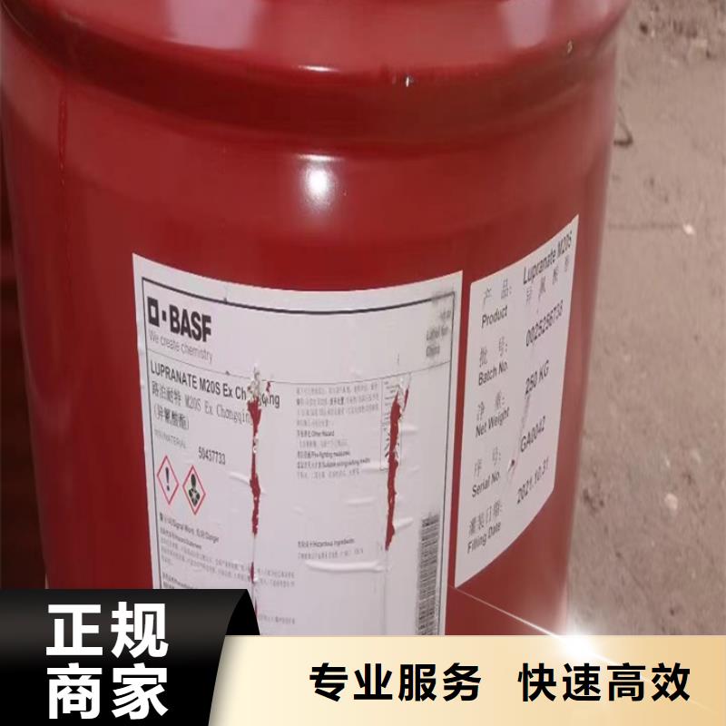 长期回收汽车调色漆回收工厂剩余钢结构油漆废旧回收
