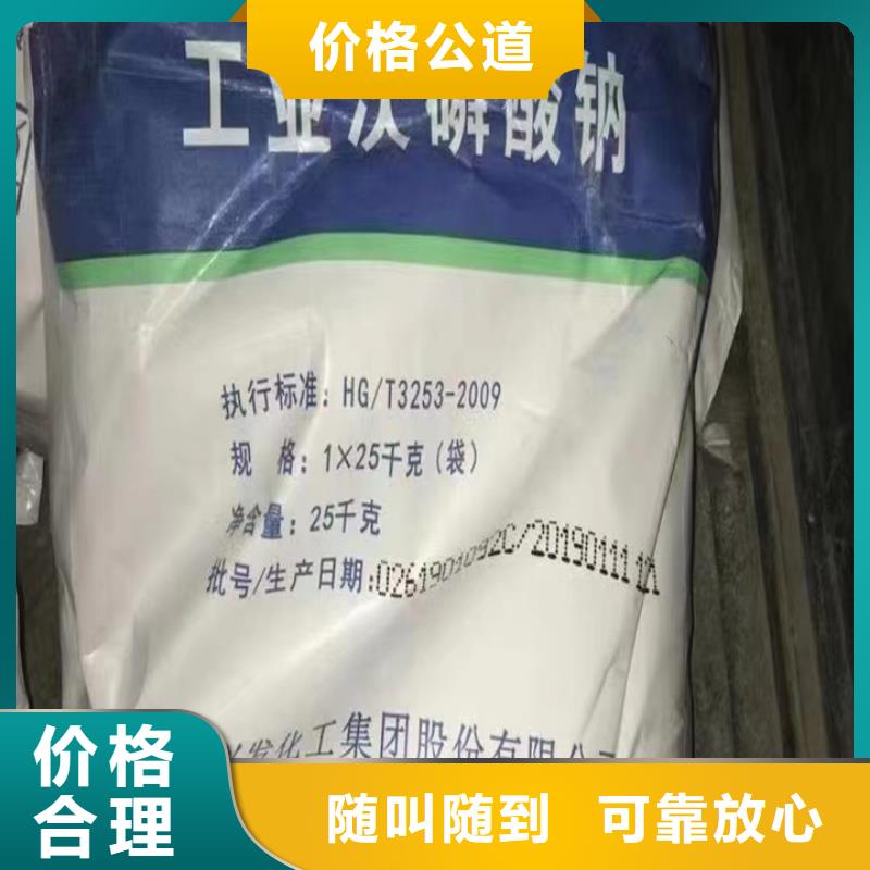 瑞金哪里回收废旧环氧富锌底漆价格