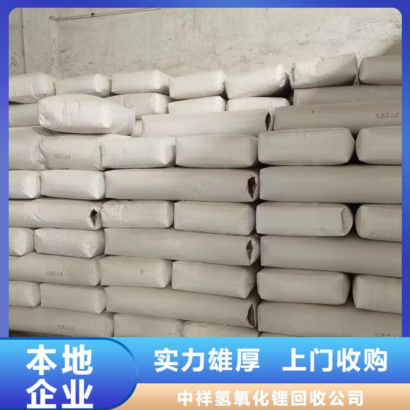 邳州高价回收防污漆