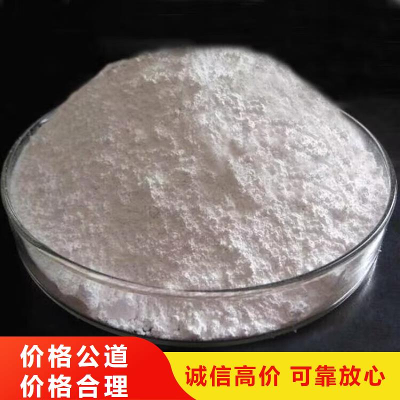 回收橡胶原料行情,【回收石油树脂】免费上门服务 中祥氢氧化锂回收公司(武威市分公司)
