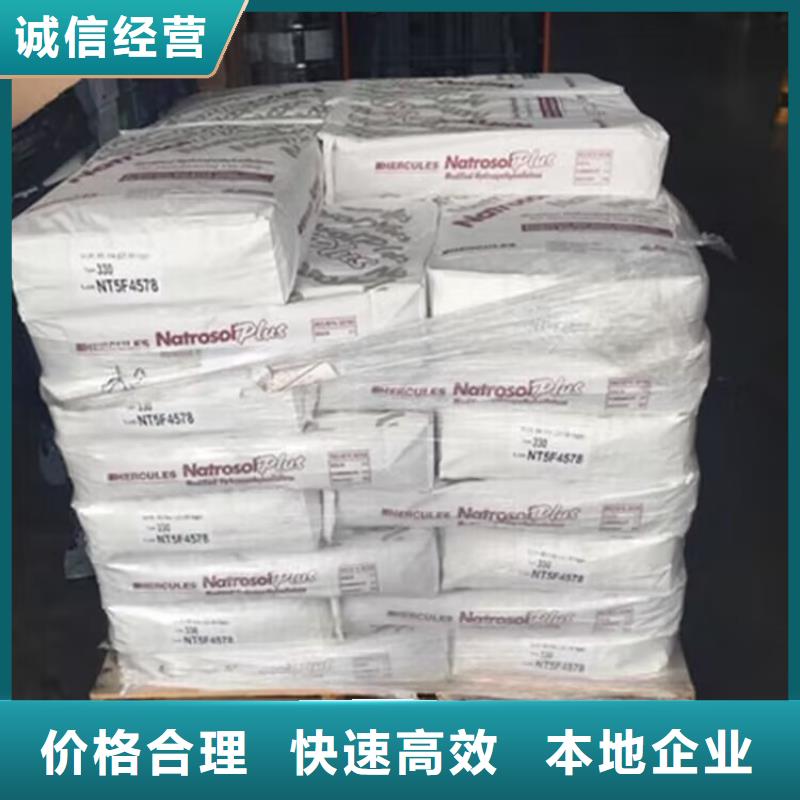 回收橡胶原料行情-回收氢氧化锂专业服务