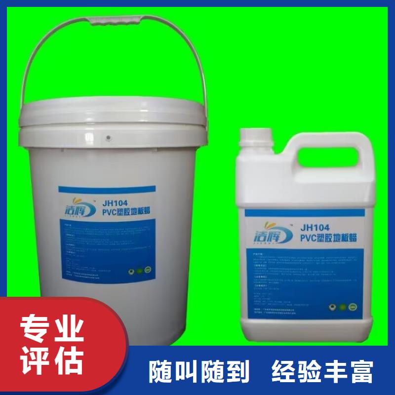 西昌高价回收聚醚黑白料