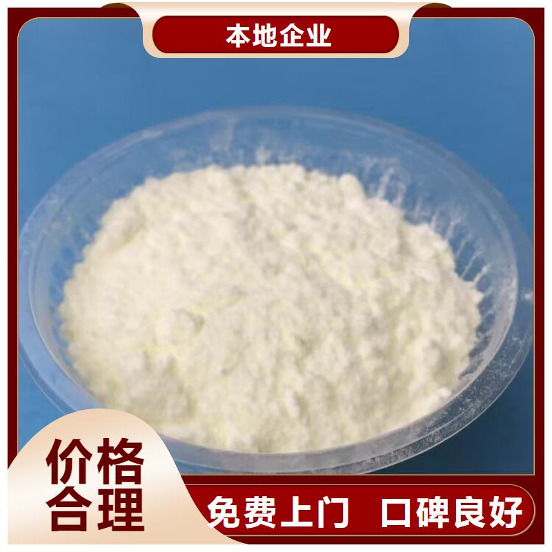 泸州回收硅橡胶