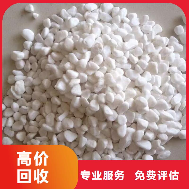 洛阳回收矿用聚醚回收过期