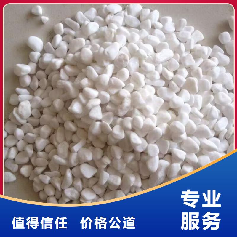 西昌高价回收聚醚黑白料