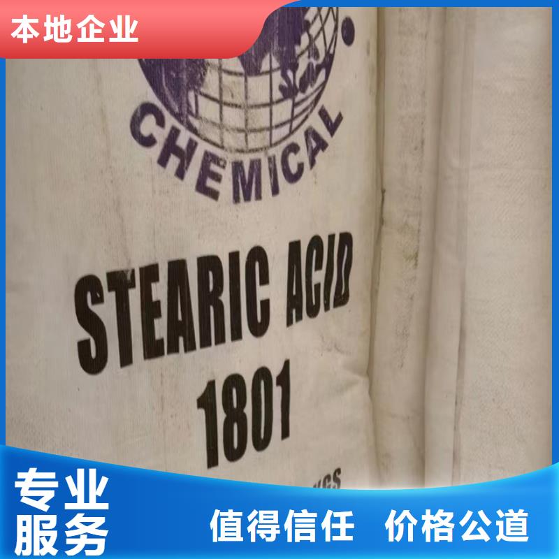 韶关上门回收聚醚工厂剩余