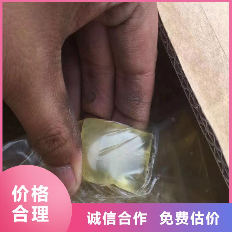 韶关上门回收聚醚工厂剩余