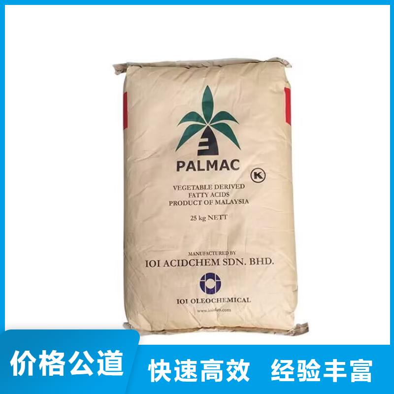 长期大量收购氧化亚铜咨询电话