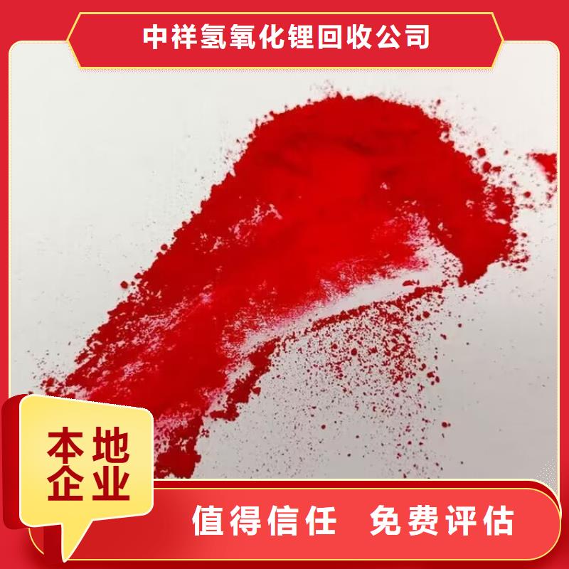 信阳回收库存聚醚胺