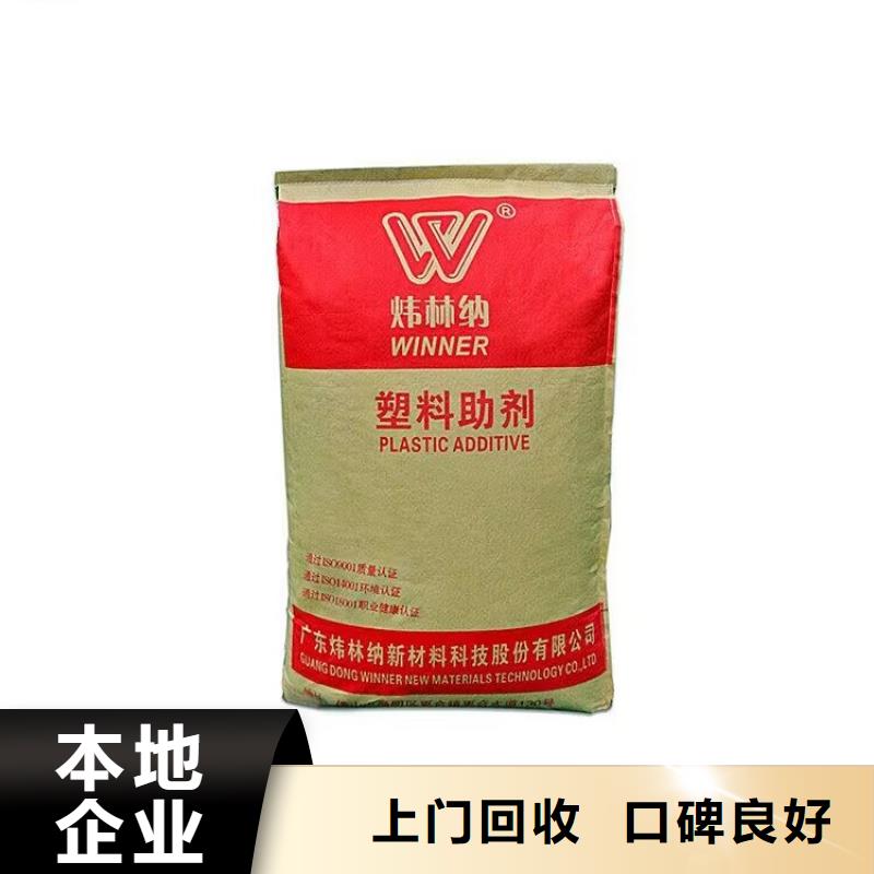 林州上门回收彩钢板油漆价格