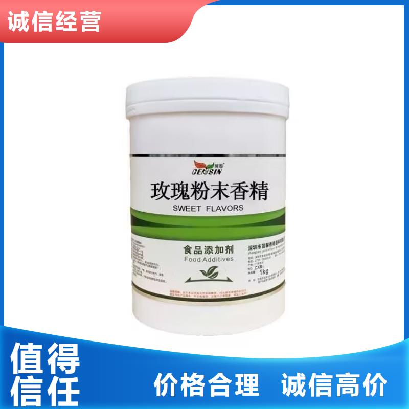 长期大量收购氧化亚铜咨询电话
