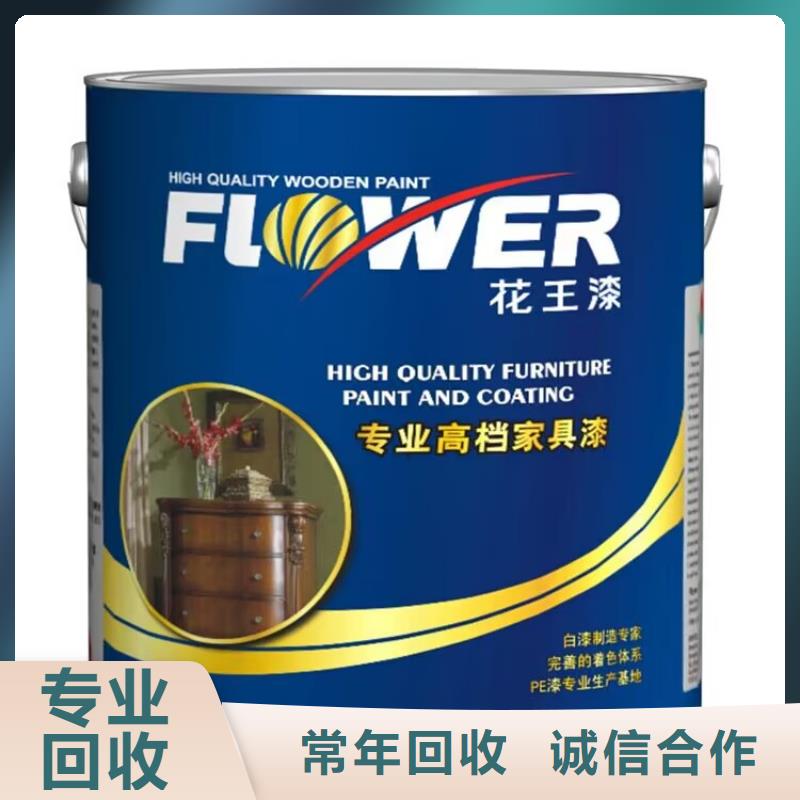 长期大量收购炭黑24小时上门收购