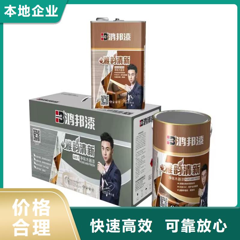 长期大量收购氧化亚铜咨询电话