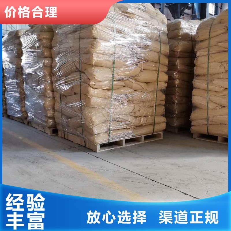 回收石蜡,【二手工地剩余油漆涂料】渠道正规 中祥氢氧化锂回收公司(宁夏分公司)