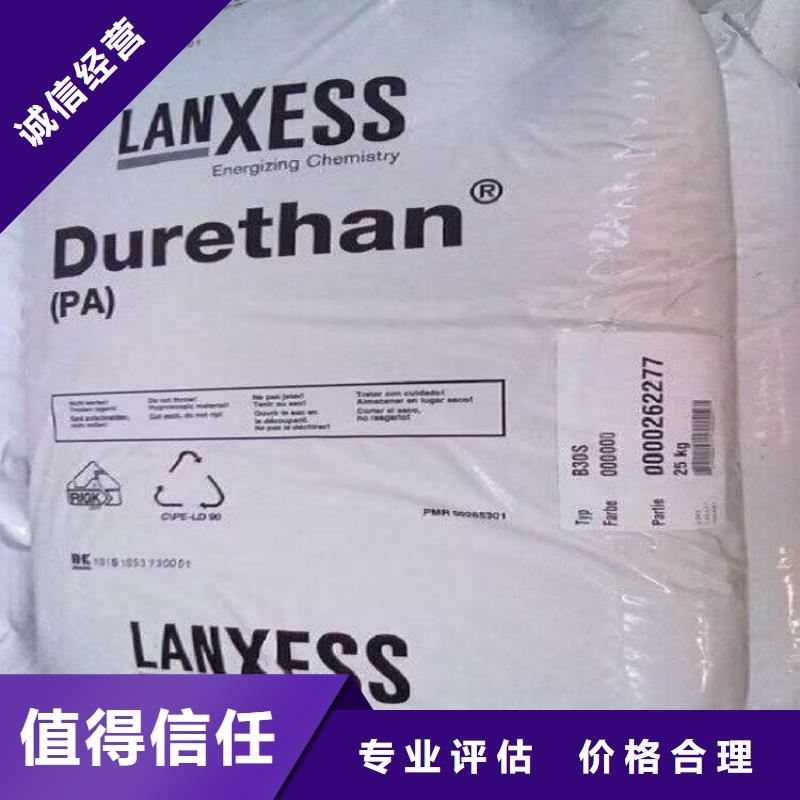 回收染料【二手工地剩余油漆涂料】服务好