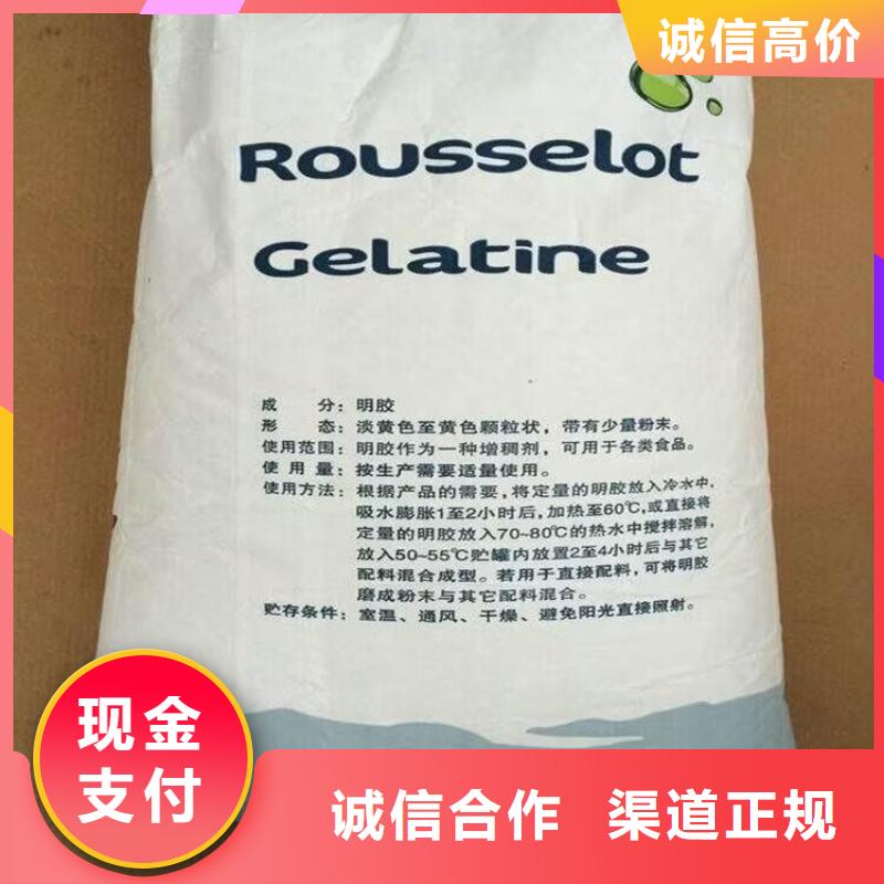 |水城|六枝特|遵义|毕节|贵阳|黔西南|黔南|黔东南中祥回收染料-【颜料回收】高价靠谱