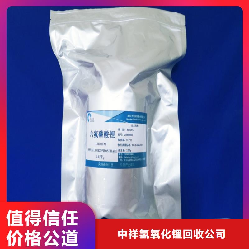 回收染料,回收石油树脂快速