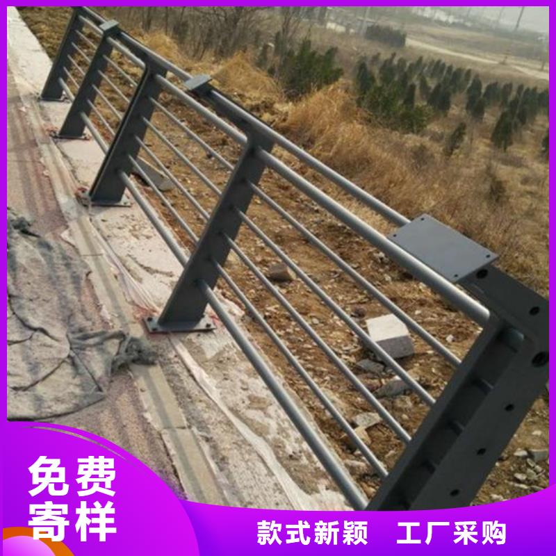 桥梁护栏厂家联系方式信赖