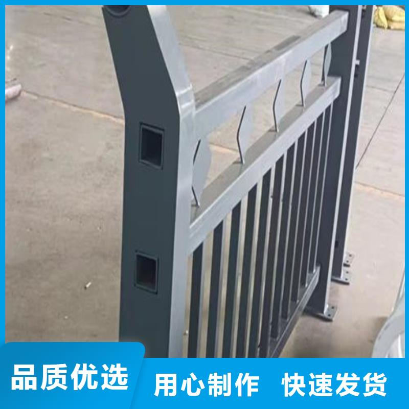 桥梁景观栏杆视频-桥梁景观栏杆|酒泉市|肃州|金塔|平凉|武威|白银|天水|定西|嘉峪关