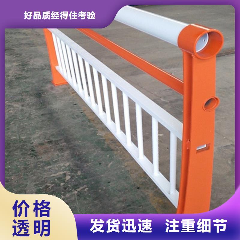 桥梁护栏厂家联系方式信赖