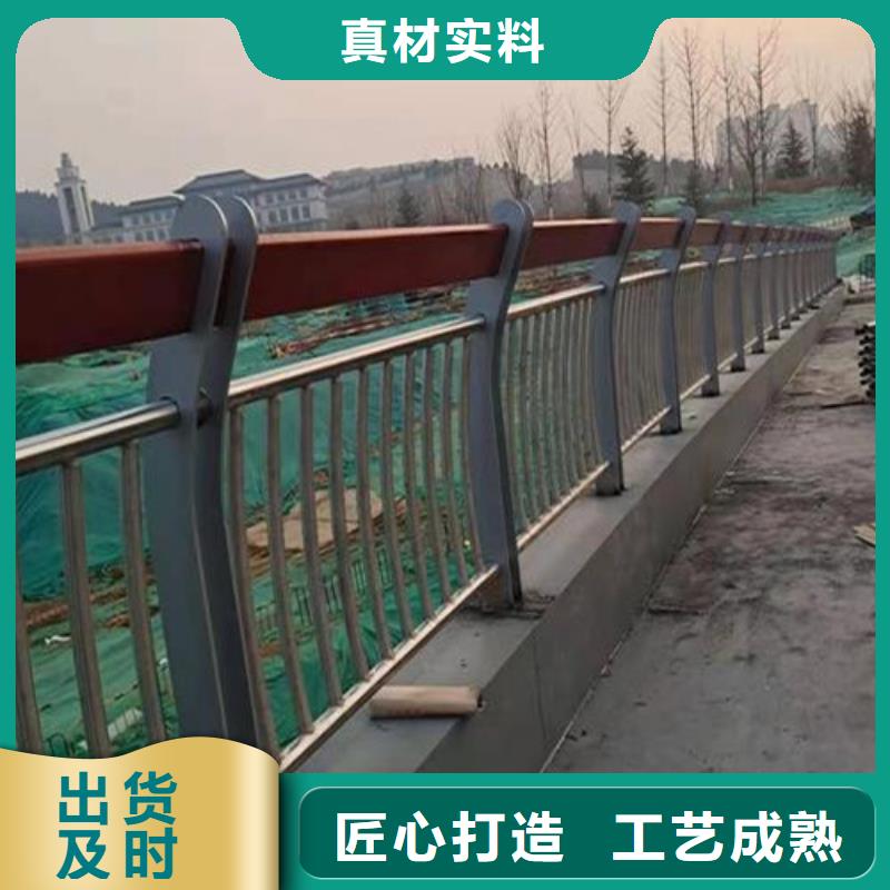 桥梁景观栏杆视频-桥梁景观栏杆|酒泉市|肃州|金塔|平凉|武威|白银|天水|定西|嘉峪关