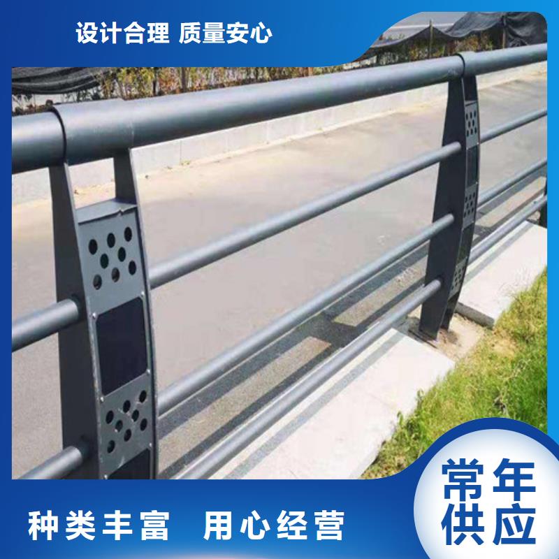 河道桥梁护栏常年现货