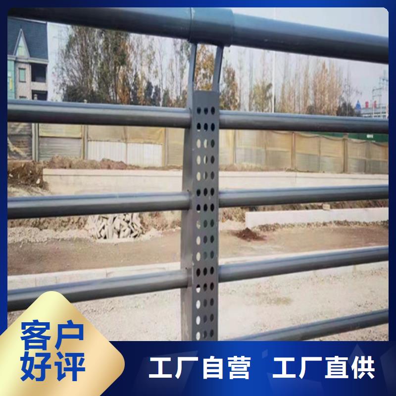 桥梁景观护栏厂家供应批发