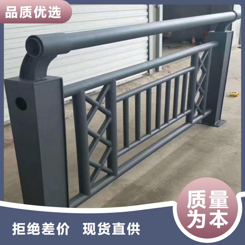 桥梁护栏厂家联系方式信赖