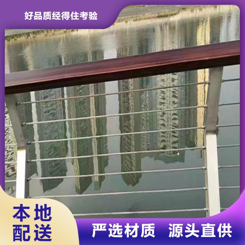 桥梁护栏-【镀锌喷塑防撞栏】一手货源源头厂家百泰桥梁景观栏杆