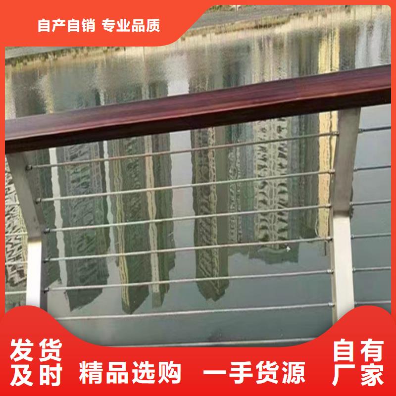 桥梁护栏厂家联系方式信赖
