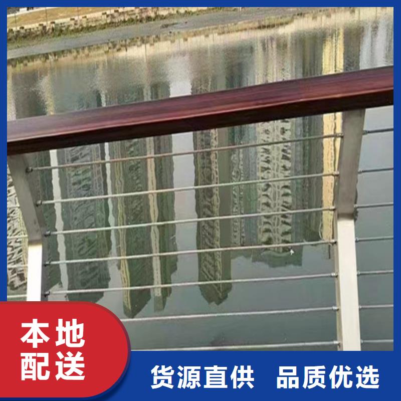 桥梁景观栏杆视频-桥梁景观栏杆|酒泉市|肃州|金塔|平凉|武威|白银|天水|定西|嘉峪关