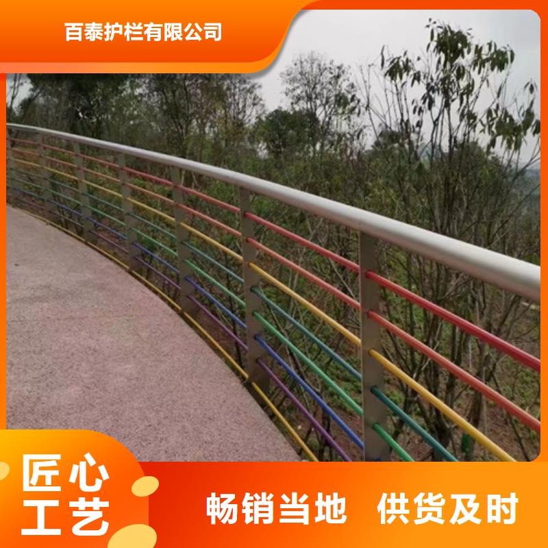 桥梁护栏-【镀锌喷塑防撞栏】一手货源源头厂家百泰桥梁景观栏杆