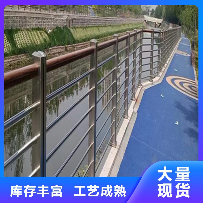 桥梁护栏生产厂家厂家直销
