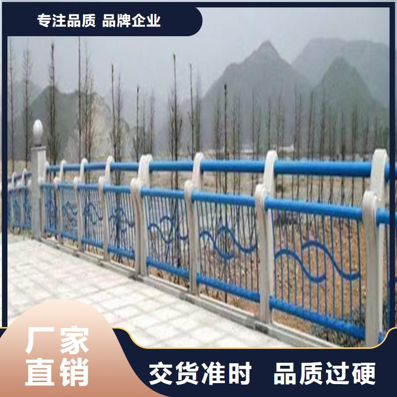 桥梁景观栏杆视频-桥梁景观栏杆|酒泉市|肃州|金塔|平凉|武威|白银|天水|定西|嘉峪关